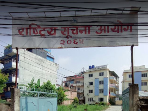 सूचना नदिने कार्यालय प्रमुखलाई १० हजार जरिवाना